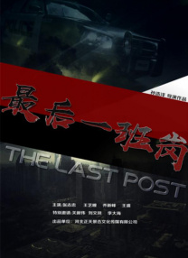 国产成人av在线影院